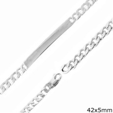 Silver ID Bracelet