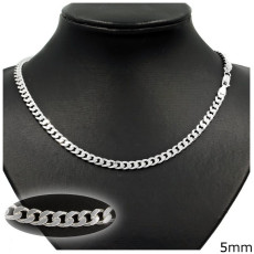 Silver Chain Gourme 5mm